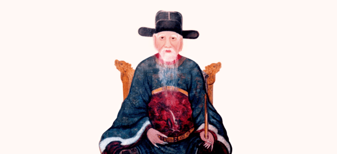 12. Nguyễn Trãi với văn hoá Việt cổ&nbsp;truyền